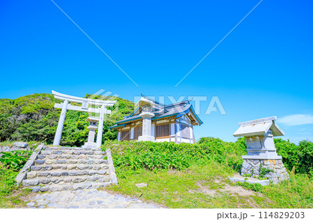 初夏の宗像大社 沖津宮 遙拝所 大島 福岡県宗像市 初夏の宗像大社 沖津宮 遙拝所 大島 福岡県宗像市 114829203