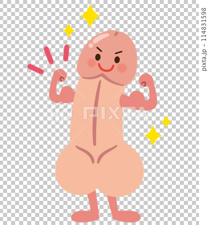 開朗的男性生殖器特徵陰莖 開朗的男性生殖器特徵陰莖 114831598