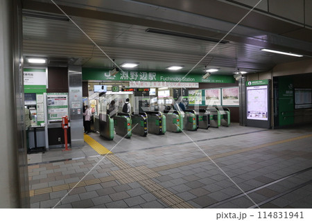淵野辺駅 淵野辺駅 114831941