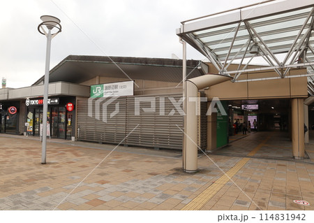 淵野辺駅 淵野辺駅 114831942