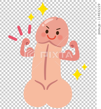 元気な男性器のキャラクター　ペニス 114832229
