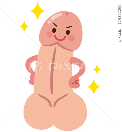 元気な男性器のキャラクター ペニス 元気な男性器のキャラクター ペニス 114832260