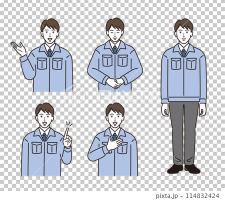 A set of common poses of men in work clothes 114832424