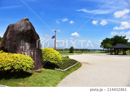 海老名市 神奈川県立相模三川公園散策路と東屋 海老名市 神奈川県立相模三川公園散策路と東屋 114832861