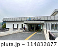 JR伊丹駅 西口 114832877