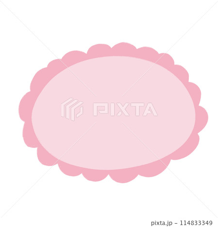 Pink Speech Bubble Cute Flower Speech Bubble Doodle Speech Bubble Cute Speech And Text Bubble Cute Blank Frame Cute Flower Dialog Pink Speech Bubble Cute Flower Speech Bubble Doodle Speech Bubble Cute Speech And Text Bubble Cute Blank Frame Cute Flower Dialog 114833349