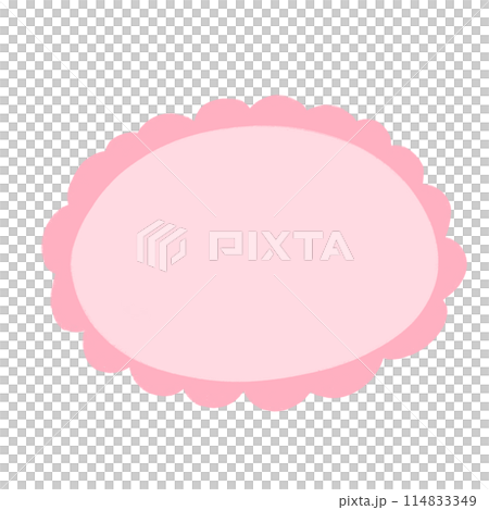 Pink Speech Bubble Cute Flower Speech Bubble Doodle Speech Bubble Cute Speech And Text Bubble Cute Blank Frame Cute Flower Dialog Pink Speech Bubble Cute Flower Speech Bubble Doodle Speech Bubble Cute Speech And Text Bubble Cute Blank Frame Cute Flower Dialog 114833349