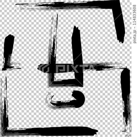 筆書きビジネスアイコン　荷物 114833608