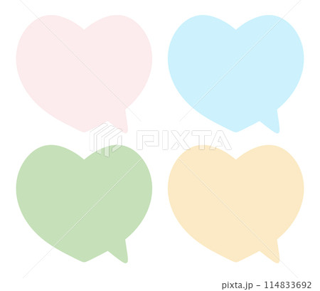 Pastel Colors Heart Speech Bubble Doodle Speech Bubble Cute Speech And Text Bubble Cute Heart Dialog Set Collection 114833692