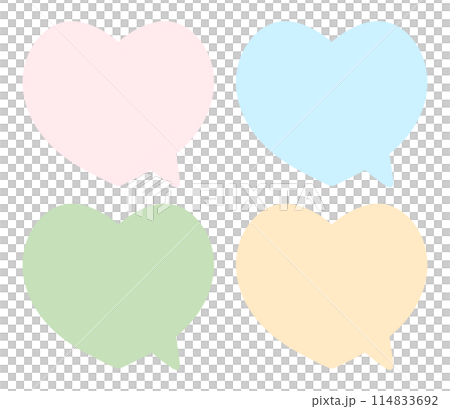 Pastel Colors Heart Speech Bubble Doodle Speech Bubble Cute Speech And Text Bubble Cute Heart Dialog Set Collection 114833692