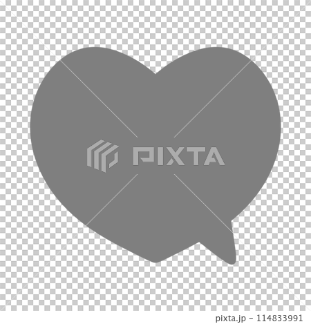 Grey Heart Speech Bubble Doodle Speech Bubble Cute Speech And Text Bubble Cute Heart Dialog Grey Heart Speech Bubble Doodle Speech Bubble Cute Speech And Text Bubble Cute Heart Dialog 114833991
