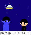 宇宙人と地球人の出会い 114834196