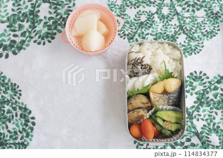 おしゃれでヘルシーなメスティンのお弁当 おしゃれでヘルシーなメスティンのお弁当 114834377