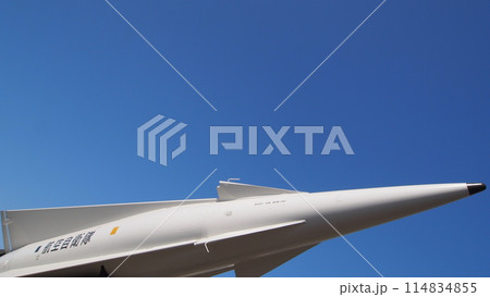 浜松航空自衛隊広報館に設置してある地対空ミサイル 114834855