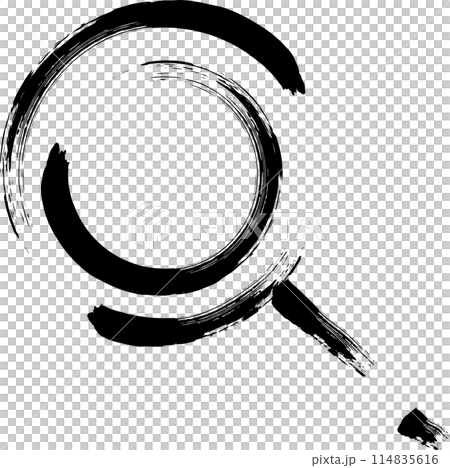 Brush-written business icon: Magnifying glass 114835616