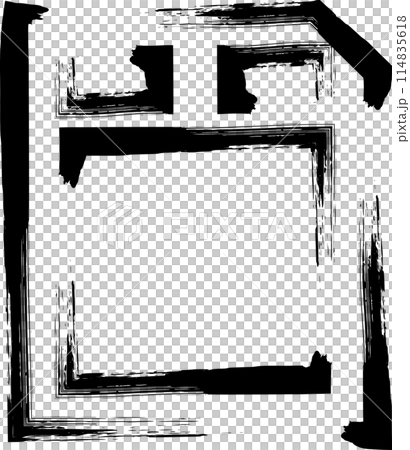 Brush-written business icon: Memory card Brush-written business icon: Memory card 114835618