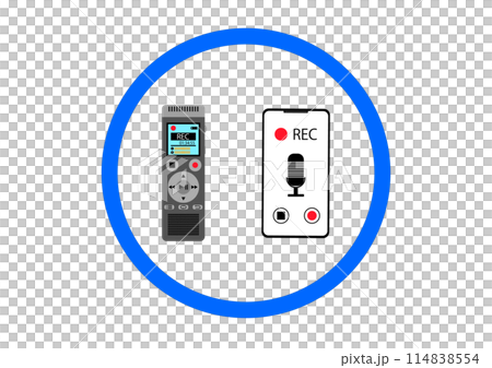 ボイスレコーダーやスマートフォンで録音OKのマーク ボイスレコーダーやスマートフォンで録音OKのマーク 114838554