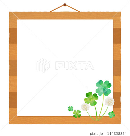 クローバーとシロツメクサのメッセージボード 掲示板 114838824