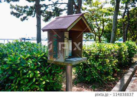公園のご意見箱(東京都江東区) 公園のご意見箱(東京都江東区) 114838837