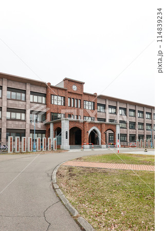 帯広畜産大学 総合研究棟一号館(北海道帯広市) 帯広畜産大学 総合研究棟一号館(北海道帯広市) 114839234