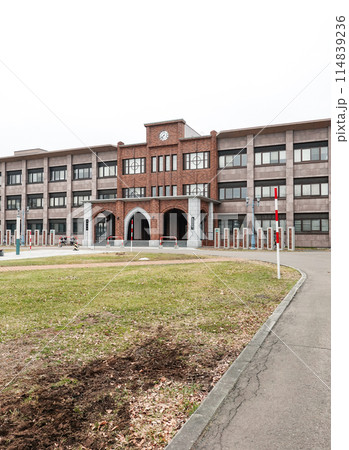 帯広畜産大学 総合研究棟一号館(北海道帯広市) 帯広畜産大学 総合研究棟一号館(北海道帯広市) 114839236