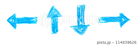 A photo of a set blue arrows isolated on a white background. A symbol for illustrations, logos and graphics. 114839626