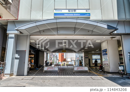 東京都練馬区の都市風景　桜台駅 114843208