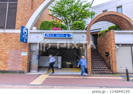 日本の横浜都市景観　横浜市営地下鉄　高島町駅などを望む 114844130