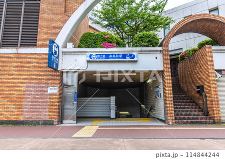 日本の横浜都市景観　横浜市営地下鉄　高島町駅などを望む 114844244