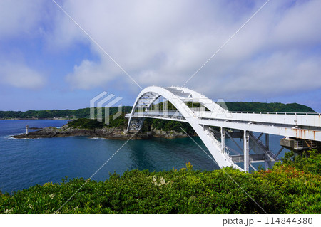 くしもと大橋(和歌山県串本町) くしもと大橋(和歌山県串本町) 114844380