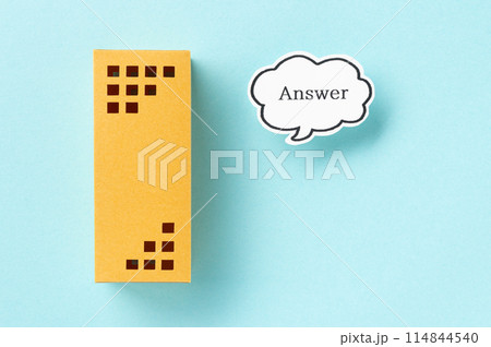 マンションとAnswer　吹き出しのanswer　回答 114844540