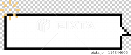 8bit retro game pixel speech bubble balloon icon sticker memo keyword planner text box banner, flat png transparent element design 114844606