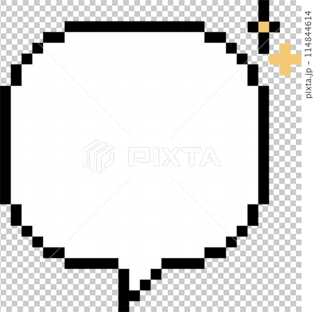 8bit retro game pixel speech bubble balloon icon sticker memo keyword planner text box banner, flat png transparent element design 8bit retro game pixel speech bubble balloon icon sticker memo keyword planner text box banner, flat png transparent element design 114844614