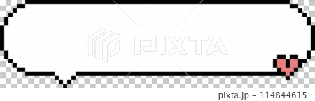 8bit retro game pixel speech bubble balloon icon sticker memo keyword planner text box banner, flat png transparent element design 114844615