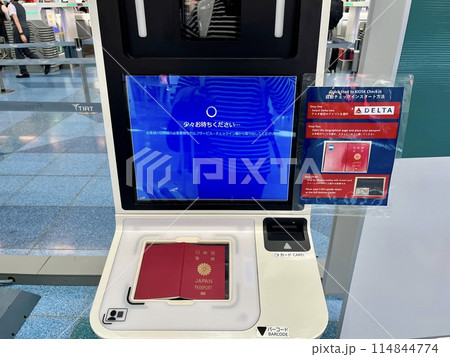羽田空港からデルタ航空でアメリカへ 羽田空港からデルタ航空でアメリカへ 114844774