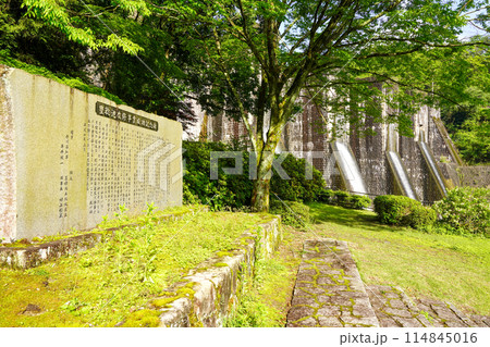 豊稔池堰堤(豊稔池ダム・香川県) 豊稔池堰堤(豊稔池ダム・香川県) 114845016