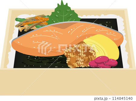 海苔しゃけ弁当 114845140