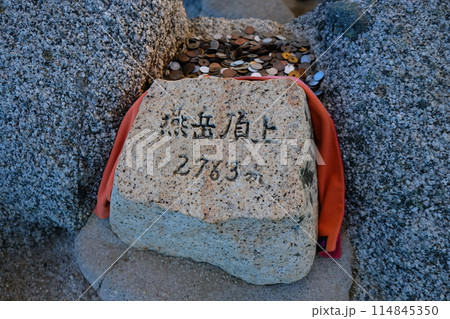 燕岳登頂 燕岳登頂 114845350