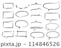 手描きのあしらいセット 114846526