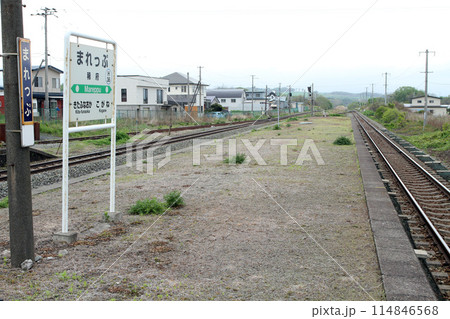 稀府駅 JR稀府駅 まれっぷ Mareppu H36 室蘭本線 稀府駅 JR稀府駅 まれっぷ Mareppu H36 室蘭本線 114846568