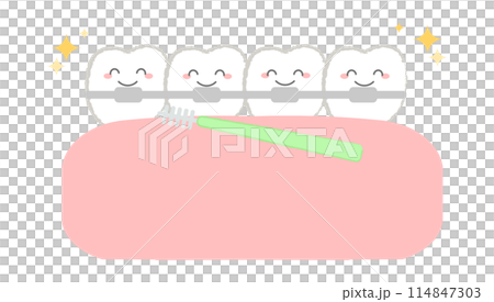 オーラル・デンタルケアのイラスト 歯列矯正 オーラル・デンタルケアのイラスト 歯列矯正 114847303