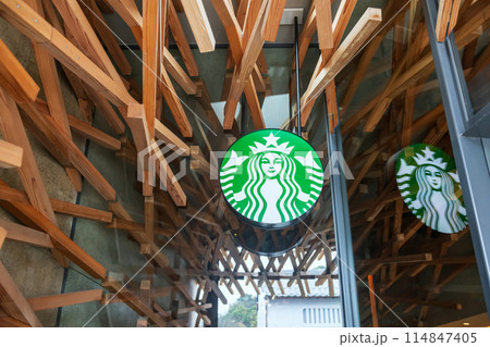 Starbucks coffee banner in store in Dazaifu, Fukuoka, Japan Starbucks coffee banner in store in Dazaifu, Fukuoka, Japan 114847405
