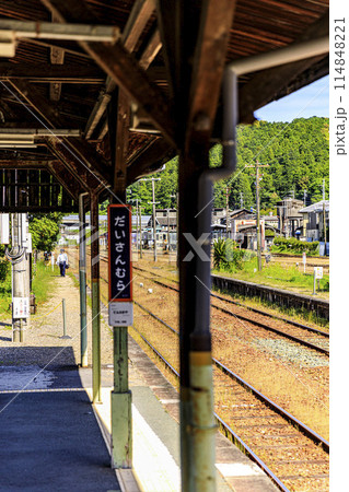 ホーム ホーム 114848221