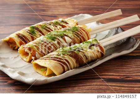 はしまき お好み焼き はしまき お好み焼き 114849157