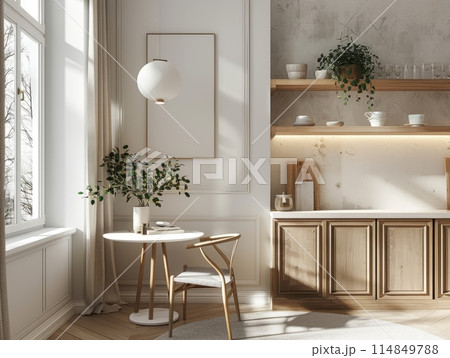 Home mockup frame, cozy modern kitchen interior background Home mockup frame, cozy modern kitchen interior background 114849788