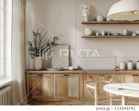 Home mockup frame, cozy modern kitchen interior background 114849791