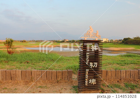 景色 風景 自然 114851028