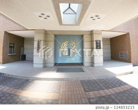広島大学 理学部 広島大学 理学部 114853215