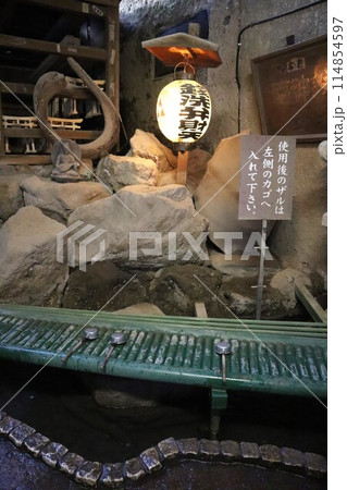 銭洗弁財天 宇賀福神社 114854597