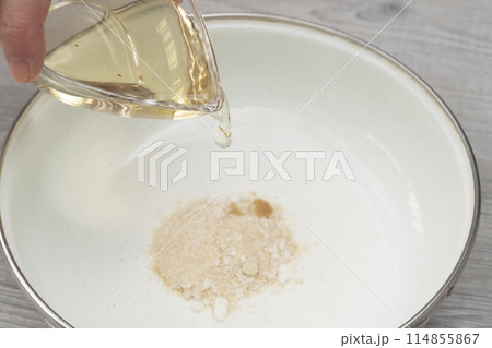 真鯵　小アジ　豆アジ 南蛮寺けのたれ　野菜をつける 114855867